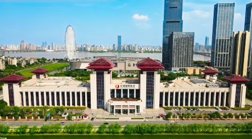Wenyan Jianguo Hotel