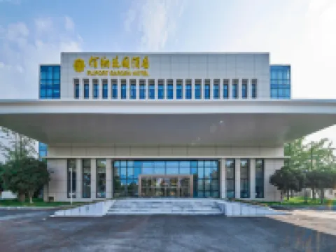 WUHAN TIANHE AIRPORT FLIPORT GARDEN HOTEL Hotels near Wuhan Tianhe International Airport