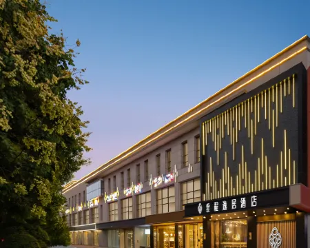 Living Art Hotel Changzhou Dinosaur Park Hotels in Changzhou