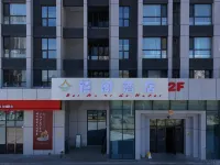 Xige Hotel in Harbin Hotels in der Nähe von Harbin North Railway Station