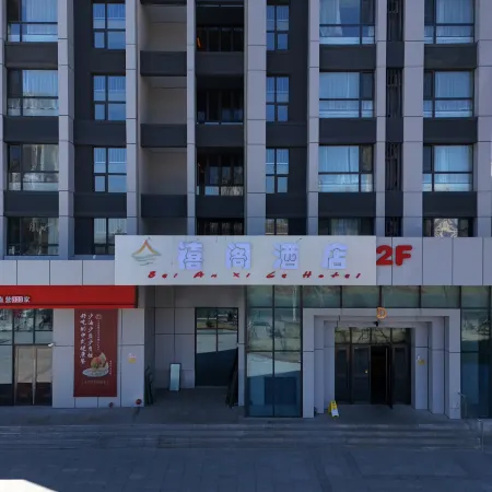 Xige Hotel in Harbin