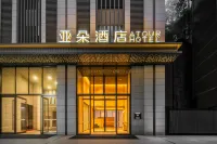 Atour Hotel Chongqing Grand Auditorium & Jialing River Binjiang Road Hotels in People's Square Area