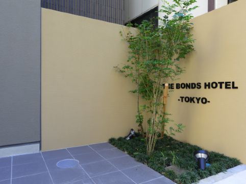 THE BONDS HOTEL TOKYO
