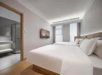 Jingjiang Star Hotel (Chongqing Wushan Xiaosanxia Tourism Center)