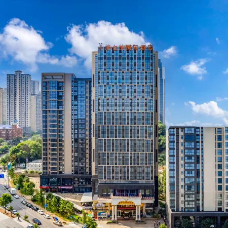 Vienna International Hotel (Changsha Orange Isle Head)