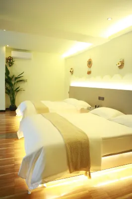 Libo Xiaoqikong Youran Chinese Inn - เปิดใหม่