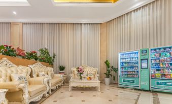 Vienna Hotel (Anhui Huangshan Shexian Ancient City, Hetai International City)