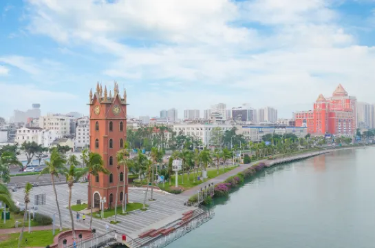 Liangzhi Huipin Hotel (Friendship Commercial Plaza Branch, Qilou Old Street, Haikou) Empfohlen Photos