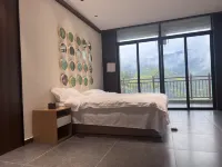 Bamboo Forest Flower Sea Homestay (Ma'an Bamboo Sea Scenic Area)