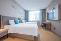 HomeInn.neo(Perfume Street JingYuan County NingXia） Hotel a Jingyuan