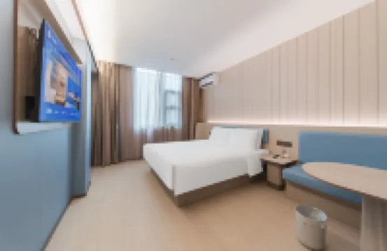 HanTing Hotel (Nan'an Kangmei Minnan Institute of Science and Technology) - เปิดใหม่