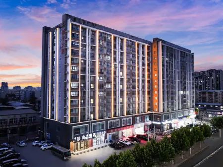 Lan Ou Shangpin Hotel (Xuchang Caowei Ancient City Fat Donglai Times Square) Отели в г. Сюйчан