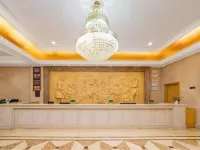 維也納3好飯店（鄱陽湖大道店） - 2 星級