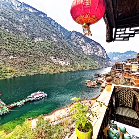Shuibo Renjia Inn