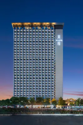 โรงแรมเมล่า เล่อซาน