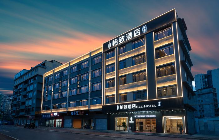 Yizhi Hotel (Qingyuan Yingde Binjiang Park Branch)