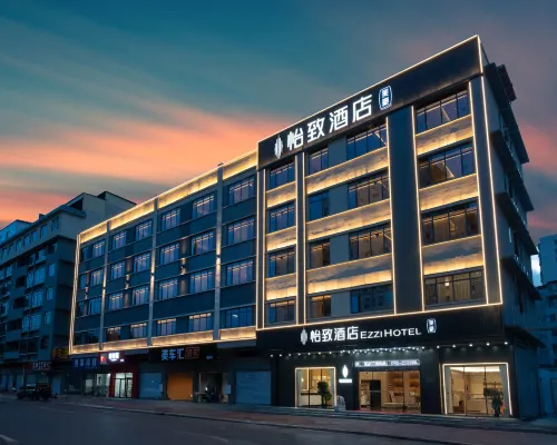 Yizhi Hotel (Qingyuan Yingde Binjiang Park Branch) 잉더 호텔
