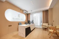 Youshan Suyu Serviced Apartment (Haikou High-Speed Railway East Station Longhu Tianjie) - Condos