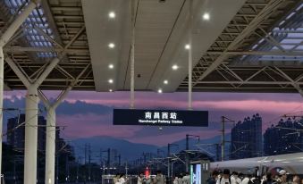 HeJia·Cityscape Sky Hotel