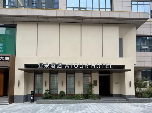 西安鐘樓南門亞朵飯店 外觀 Photos