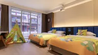 Blue City Rongshe Yinxiang Intelligent Hotel