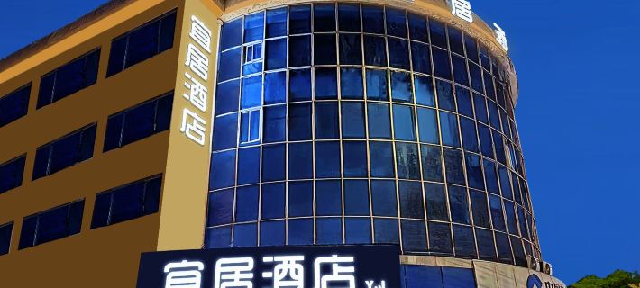 Changshu livadle Hotel Hotels in Changshu