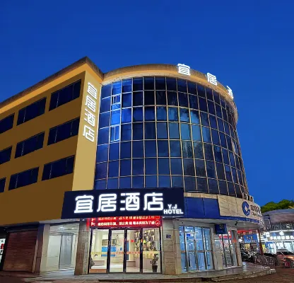 Changshu livadle Hotel