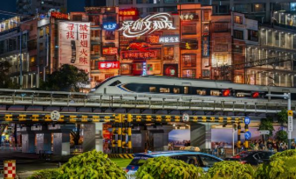 Yayuan Wenjin Hotel (Luohu Port Huangbeiling Subway Station Branch)