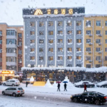 Aifeel Hotels in Harbin