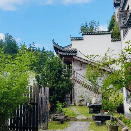 Only here·Only heart (Hongcun Branch)