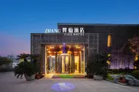 ZHANG YIDE HOTEL - Airport Shuttle