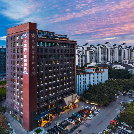 Kardon Hotel ·Star (Guangzhou Huangbian Metro Station Design Capital) Отели рядом с достопримечательностью «Байюнь»