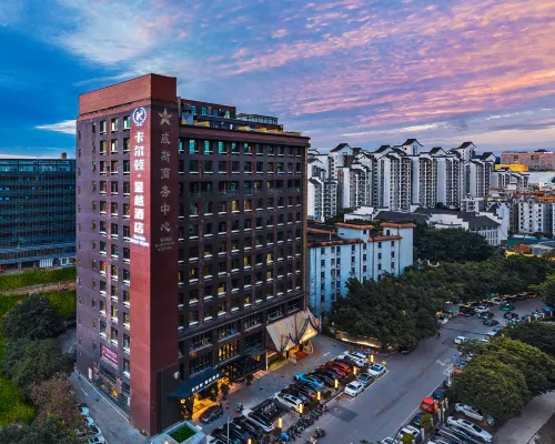 卡爾頓·星越丨觀白雲山景屹設計之都飯店（廣州黃邊地鐵安華滙店） 江夏附近的飯店