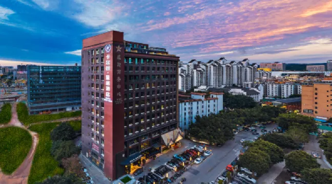 Kardon Hotel ·Star (Guangzhou Huangbian Metro Station Design Capital)