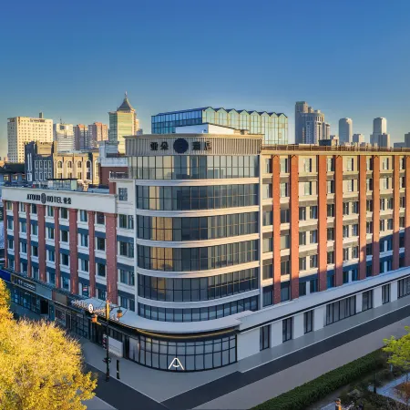 Atour S Hotel (Shenyang Middle Street Forbidden City Cultural Museum)