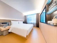 全季飯店（蘭州中山橋正寧路店） 白塔山公園附近的飯店