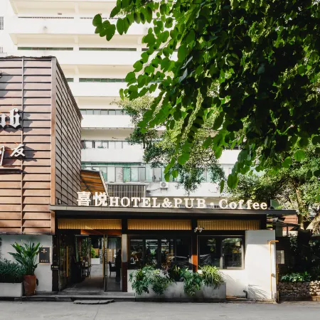 XIYUE HOTEL