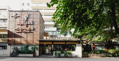 XIYUE HOTEL Hotels in Jiangyang District