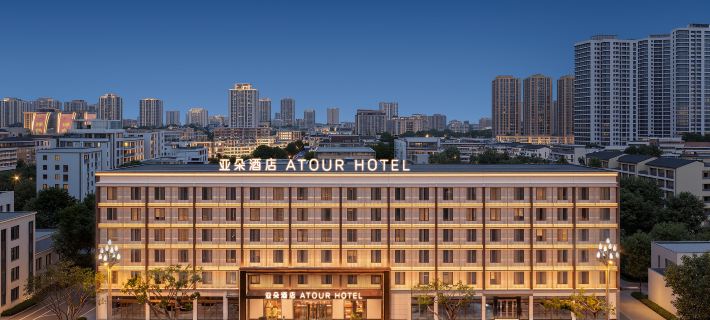 Atour Hotel on Lushan North Road, Mo'er shopping Square, Deyang Các khách sạn ở Đức Dương