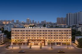 Atour Hotel on Lushan North Road, Mo'er shopping Square, Deyang