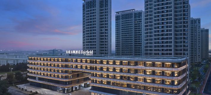 Fairfield by Marriott Changzhou Liyang Hotels in Liyang