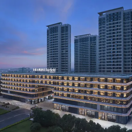 Fairfield by Marriott Changzhou Liyang