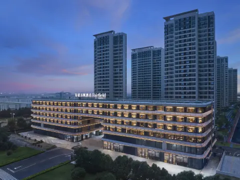 Fairfield by Marriott Changzhou Liyang