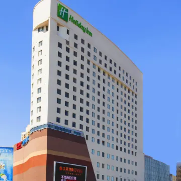 Holiday Inn PANJIN AQUA CITY by IHG
