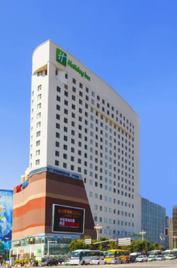 Holiday Inn PANJIN AQUA CITY by IHG Hôtels à : 