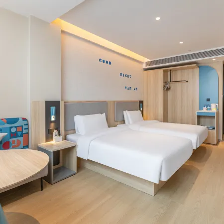 Home Inn · neo (Putian Xiuyi Wanda Plaza Store)