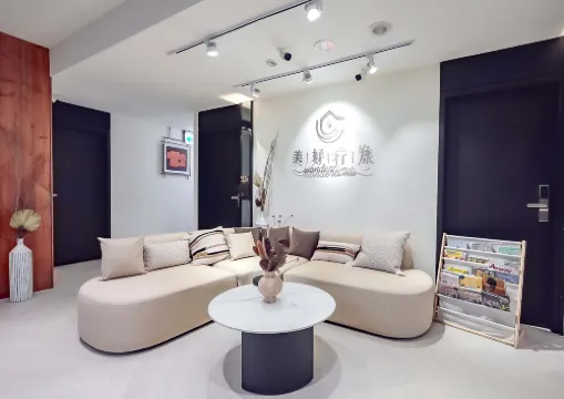 Wondertime Taipei Station - Chongqing Inn