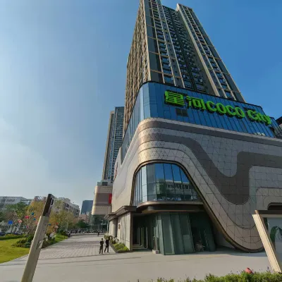 光明寓國際行政公寓（光明大街地鐵站星河天地店） 鄰近光明街的酒店