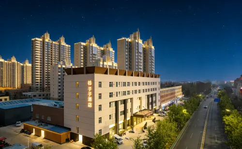 Orange Hotel (Sanhe Century Plaza)