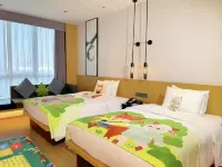 Fairfield by Marriott Huzhou Nanxun - New